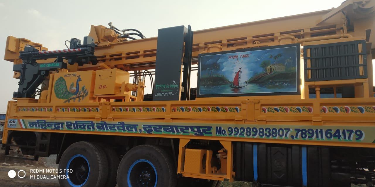Truck Mounted DTH Drilling Rig photo 5