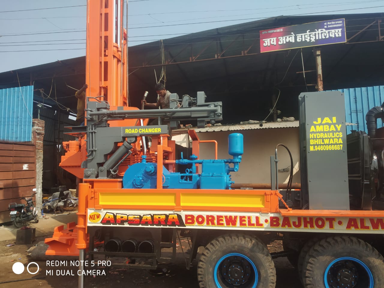 DTH Drilling Rig