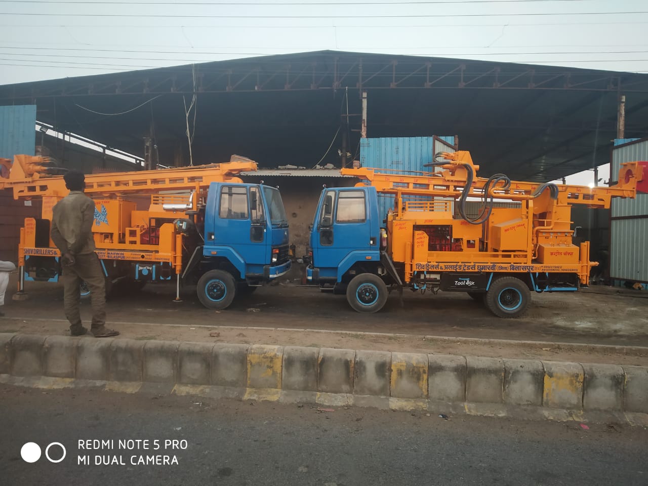 Truck Mounted DTH Drilling Rig photo 3